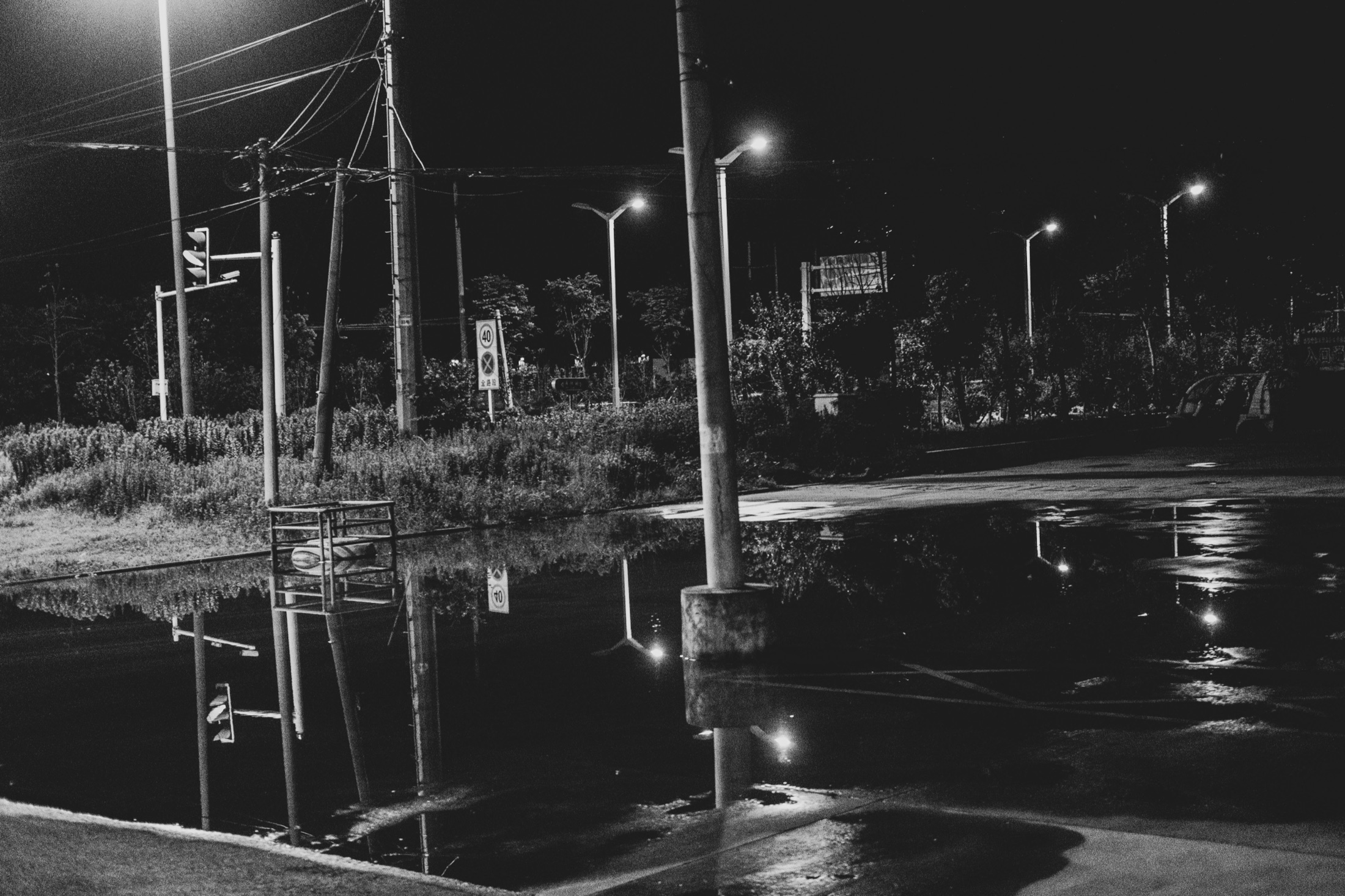 Night Walks and Artificial Light