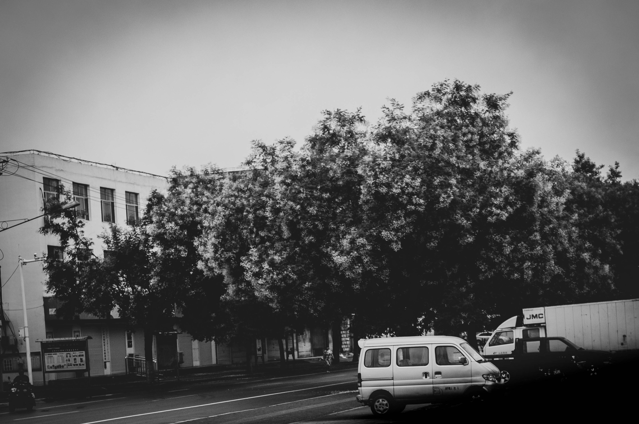 Space, Architecture and Distance